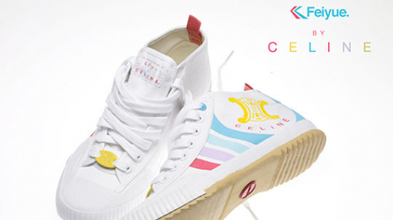 sneaker Feiyue by Céline