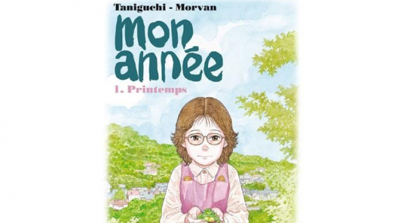 "Mon année" : une bande dessinée magnifique